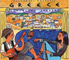 Greece - A Musical Odyssey
