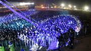 Concierto en Paraguay