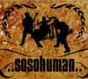 Sosohuman - Twenty Six