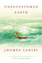 Unaccostumed Earth