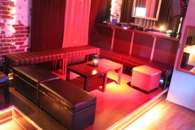 Vertigos Ultra Lounge