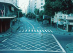 The Other Side of The Street