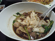 Thai