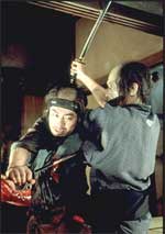 The Twilight Samurai