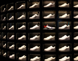 The Nike Vault