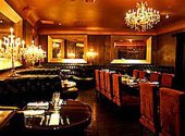 Honey Lounge