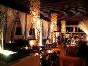 O-Bar