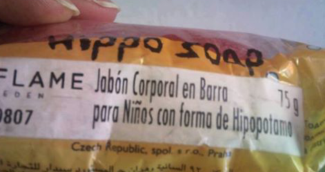 Jabón para niños